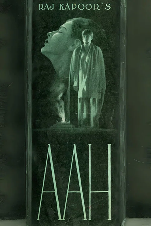 Aah poster
