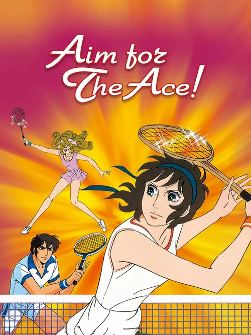 The poster features a vibrant tennis scene with a central female player in a white outfit, holding a racquet poised to swing. Behind her, a male player in a blue shirt watches intently, while another player in pink stands in the background. The background is filled with warm hues of orange and ye...