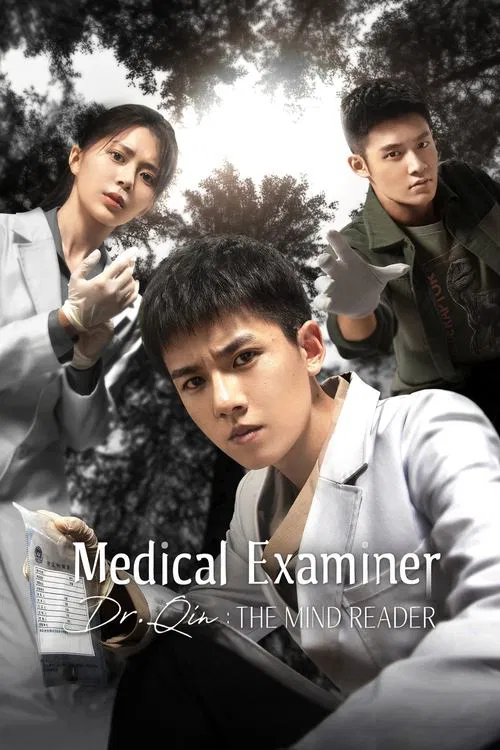 Medical Examiner Dr. Qin - The Mind Reader poster