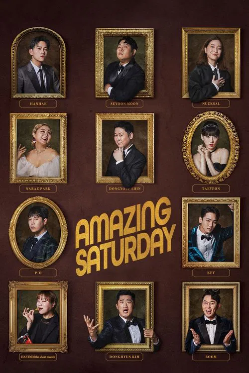 Amazing Saturday poster