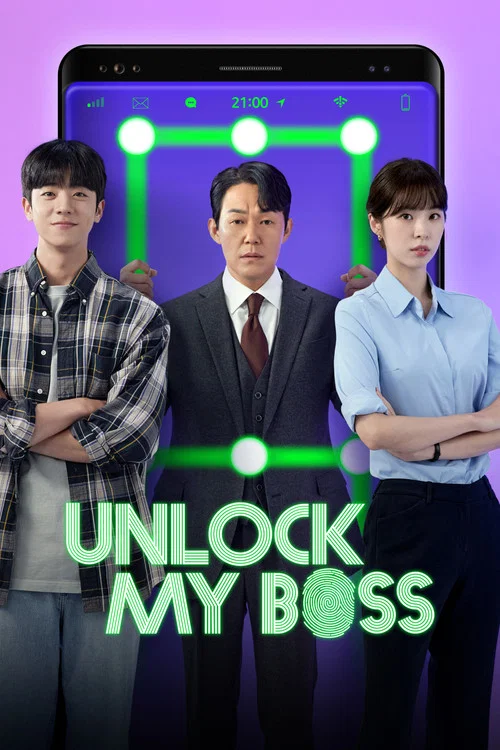 The poster features three individuals standing before a smartphone displaying a futuristic green maze. The characters exude confidence and professionalism, with one in a plaid shirt and another in a blue blouse. The vibrant purple background and bold title create a modern, engaging atmosphere tha...