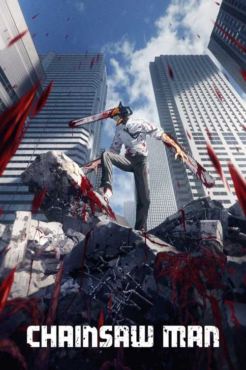 The poster captures a dramatic scene of Chainsaw Man's protagonist, Chainsaw Man, mid-action amidst towering skyscrapers. The image features a character in a white shirt and black pants, wielding a chainsaw, with debris and blood splatters around him. The background showcases a bright blue sky wi...