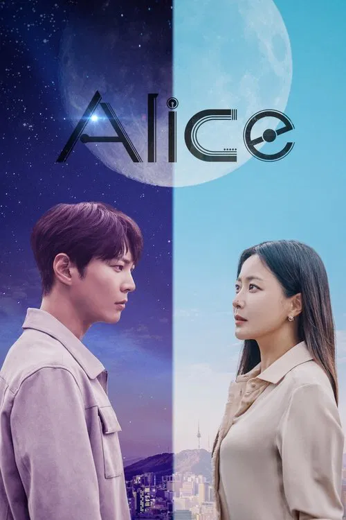Alice poster