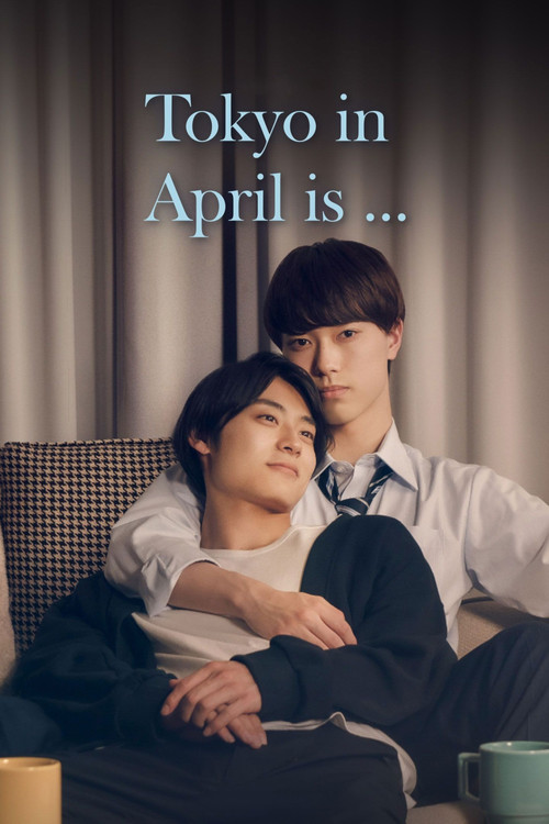 The poster features two young men in a cozy, warmly lit room with soft beige curtains. One man sits on the left, looking relaxed while the other leans in close, creating an intimate and nostalgic atmosphere. The muted tones and gentle expressions evoke a sense of quiet reflection, suggesting a st...