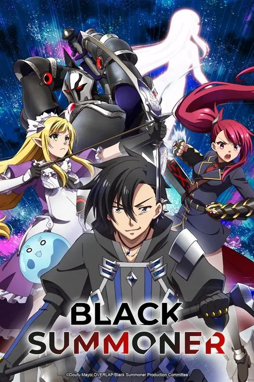 The poster features a dramatic scene with a central figure in a dark, armored outfit, surrounded by vibrant characters in colorful costumes. The background is filled with dynamic action elements, including glowing red and blue energy effects. The overall mood is intense and energetic, capturing t...