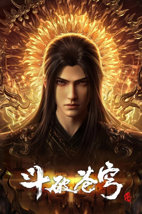The poster features a determined young man with flowing hair, his eyes piercing through a cosmic backdrop of swirling blue and purple energy. The dramatic lighting highlights his intense expression, while the title "Fights Break Sphere" and "Year Three" are prominently displayed in bold, stylized...