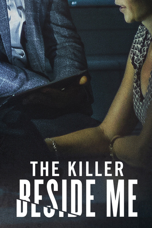 The poster features silhouettes of two figures walking down a dimly lit hallway, creating a mysterious and suspenseful mood. The stark black and white color scheme emphasizes the eerie atmosphere, while the title "The Killer Beside Me" stands out prominently against the dark background.