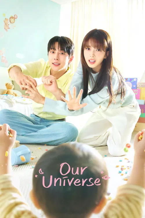 The poster features two young people sitting on a colorful bed, creating a warm and playful atmosphere. The bright, pastel colors and cheerful expressions convey a sense of innocence and joy, inviting viewers into a dreamy, imaginative world.