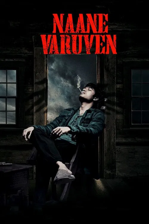 Naane Varuvean poster