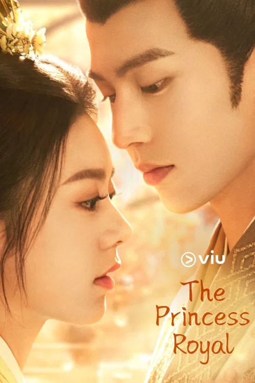 The Princess Royal poster