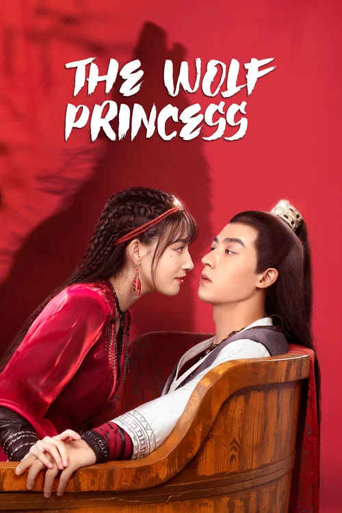 The Wolf Princess poster