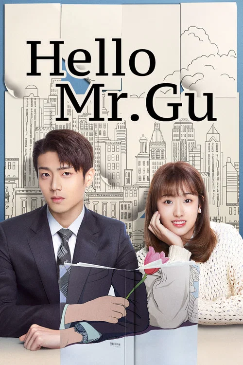 The poster features a man in a sharp suit and a woman in a cozy sweater, both looking thoughtful. The background shows a cityscape with a hint of blue sky, suggesting a modern urban setting. The overall mood is calm and professional, with soft lighting that highlights the subjects' expressions.
