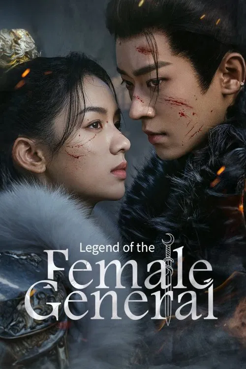 The poster features a dramatic scene with two characters in a tense, action-oriented setting. The woman, wearing a fur-lined cloak, gazes intently at the man, whose face is marked with blood and wounds. The dark, moody background with hints of fiery orange sparks adds to the intense atmosphere. T...