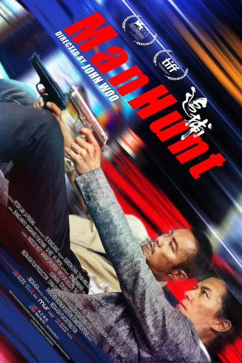 Manhunt poster