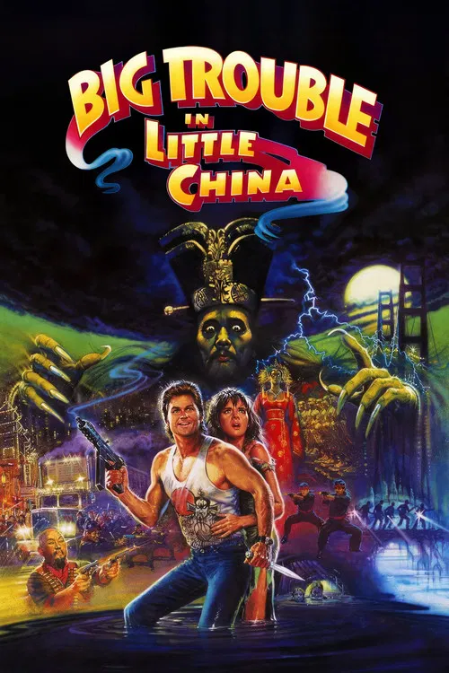 The poster features a muscular man in a tank top holding a gun, with a woman in a white dress lying on the ground nearby. The background shows a cityscape with a bright moon, and the title "Big Trouble in Little China" is prominently displayed in bold, colorful letters. The overall mood is advent...