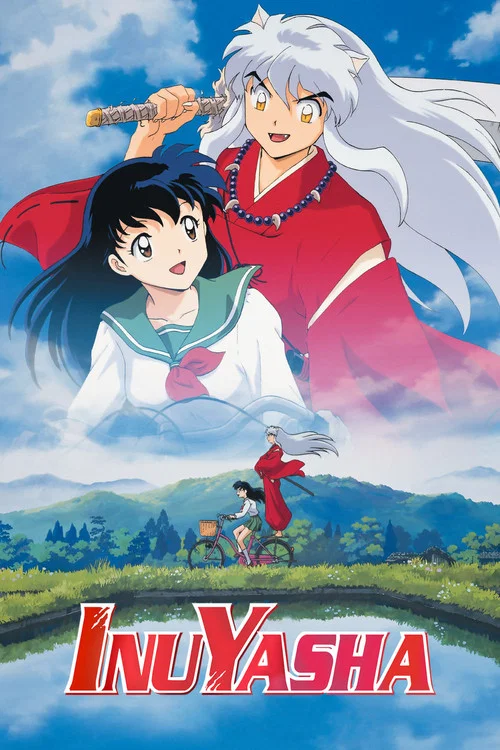 The poster features a dramatic scene with a young girl in a red dress and a boy in a green outfit, both looking at each other with intense expressions. The background shows a serene garden with lush greenery and a clear blue sky. The title "INU YASHA" is prominently displayed in bold red letters ...
