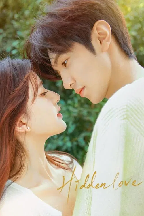 A tender moment between two young lovers in a softly lit outdoor setting, with warm sunlight filtering through greenery. Their faces are close, eyes touching, exuding affection and intimacy. The soft pastel tones and gentle expressions create a romantic and dreamy atmosphere, capturing the essenc...