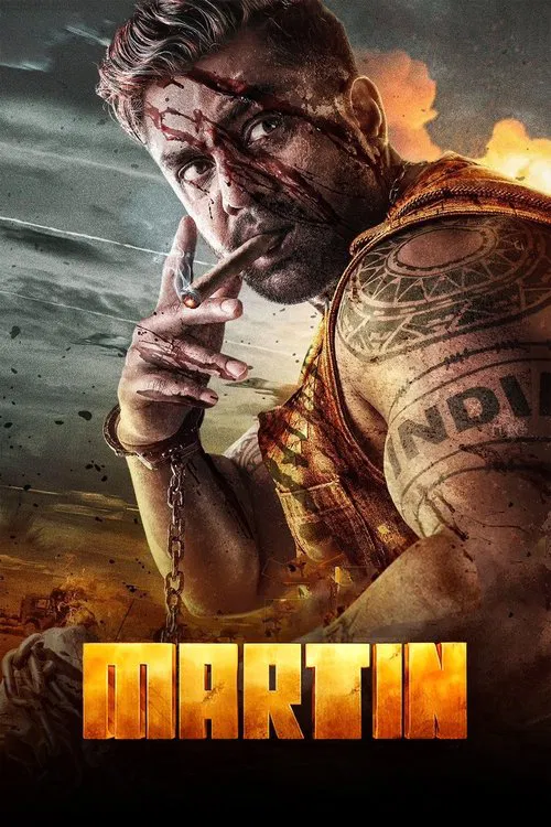 Martin poster
