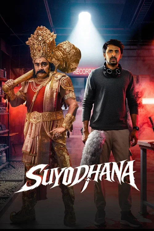 Suyodhana poster