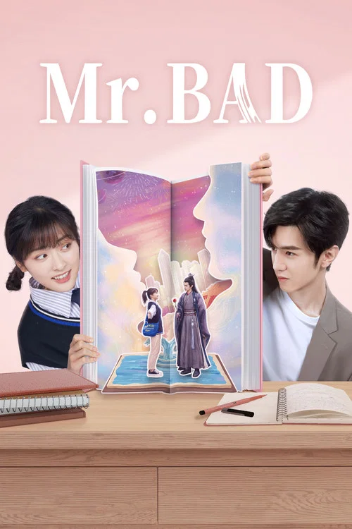 The poster features two young people sharing an intimate moment, with bubbles floating around them. The warm, pastel colors create a cheerful and dreamy atmosphere, suggesting a sweet and romantic storyline.