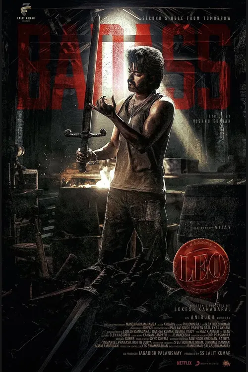 Leo poster