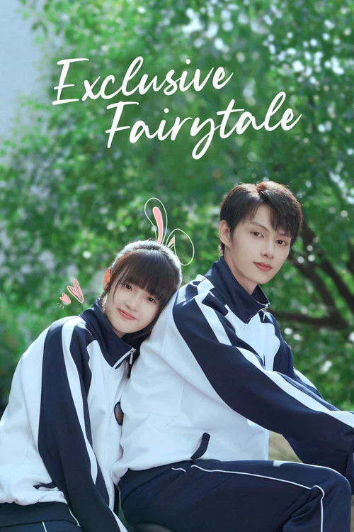 The poster features a young couple in warm, soft lighting, with the man leaning affectionately against the woman. Their joyful expressions and vibrant red and white clothing create a dreamy, romantic atmosphere. The title "Exclusive Fairy Tale" elegantly overlays the image, suggesting a magical a...