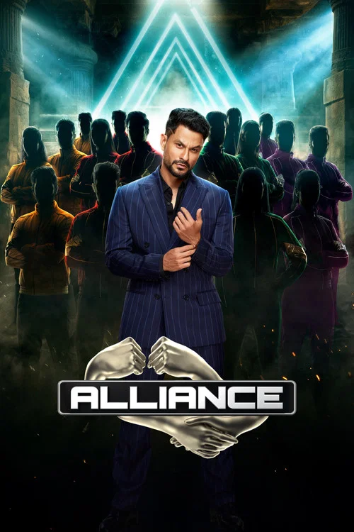 Alliance poster
