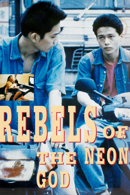 The poster features two young men in a vibrant, neon-lit setting, exuding a rebellious and youthful energy. The colors are saturated, with blues, pinks, and purples creating a dynamic and energetic atmosphere. The mood is one of excitement and anticipation, capturing the essence of the film's the...