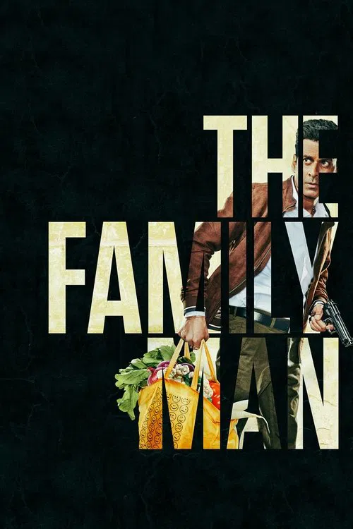 The poster features a man in a suit holding a bag of fresh produce against a dark background, evoking a sense of everyday life and warmth. The bold, golden letters "THE FAMILY MAN" dominate the image, suggesting a family-oriented theme.