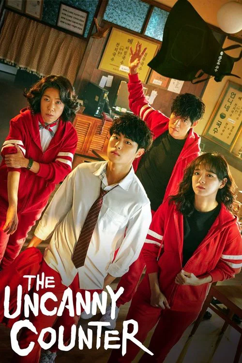 The Uncanny Counter poster features five characters in dark, mysterious clothing against a vibrant, swirling background of neon blues, purples, and greens. The title is prominently displayed in bold white letters, creating a striking contrast. The overall mood is eerie and suspenseful, suggesting...