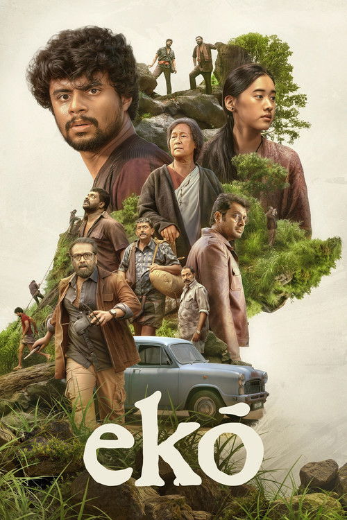 The poster features a collage of characters in a lush, green landscape with a vintage car. The warm earthy tones and vibrant greens evoke a sense of adventure and natural beauty. The mood is adventurous and hopeful, suggesting a journey through the wild.