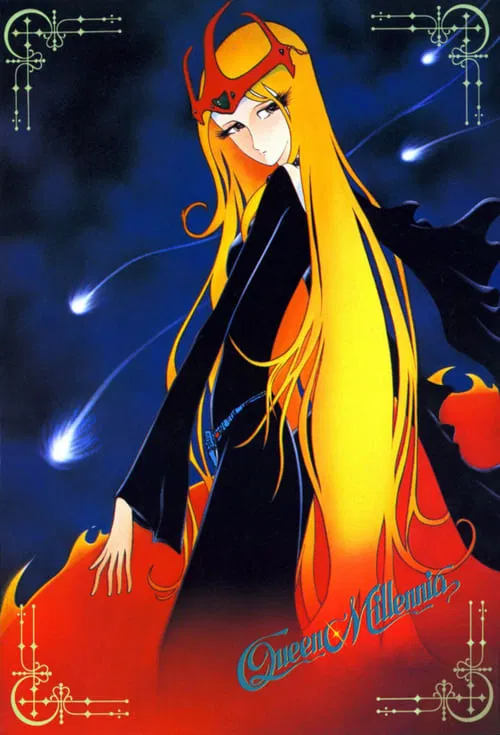 This poster features a striking anime-style character with long golden hair and a red headband, exuding an aura of power and mystery. The vibrant red and black color scheme creates a dramatic and intense atmosphere, while the glowing effects suggest magic or supernatural abilities. The title "Que...