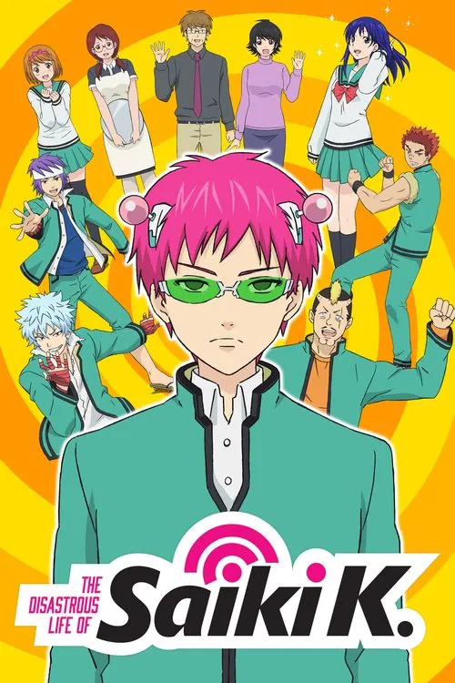 The vibrant poster features Saiki K with bright pink hair and green glasses, surrounded by a lively group of characters in colorful outfits against a cheerful yellow background. The energetic composition and vivid colors evoke a sense of fun and camaraderie, capturing the essence of the show's li...