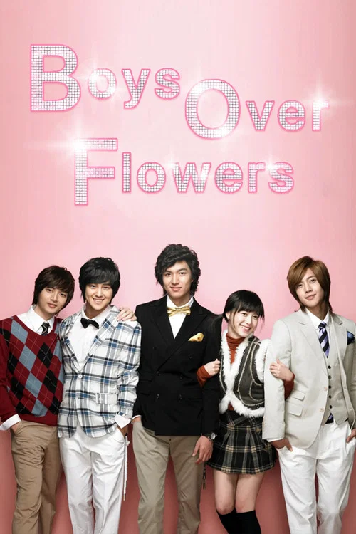 The poster features a young woman with dark hair and a school uniform, holding her finger to her lips in a suggestive pose. She is surrounded by smaller images of other characters, including a man in a similar uniform. The background is pink with floral patterns, creating a romantic and slightly ...