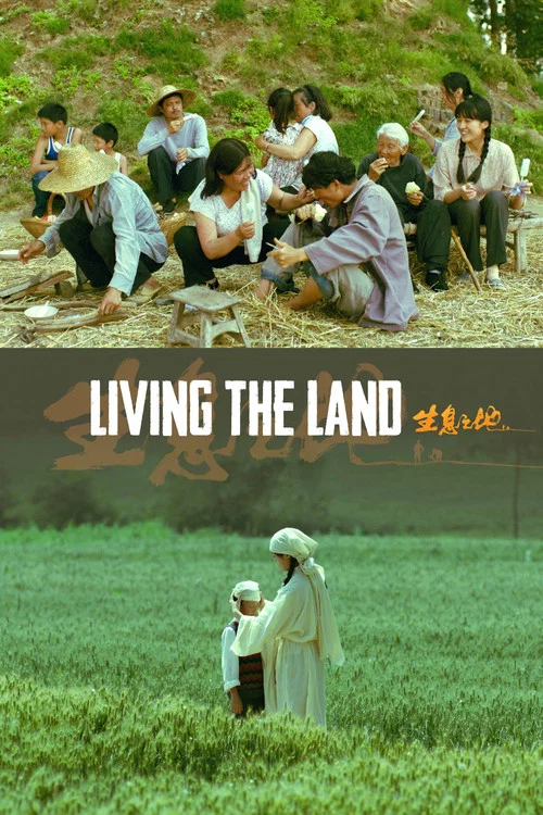 The poster features silhouetted trees against a warm, golden sunset, evoking a serene and nostalgic mood. A group of people sits peacefully in the foreground, surrounded by lush greenery, suggesting a connection to nature and tranquility. The title "Living the Land" anchors the image, emphasizing...