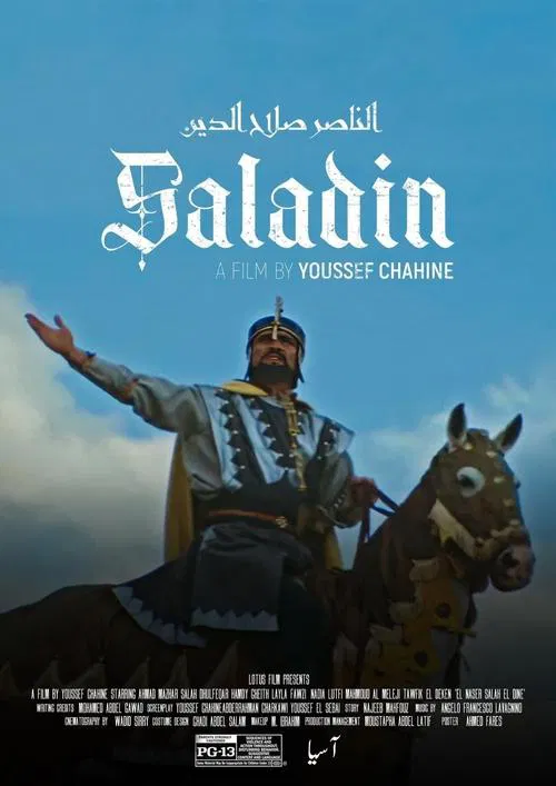The poster features a powerful scene of a man in medieval armor riding a horse against a bright blue sky. The title "Saladin" is prominently displayed in elegant white lettering. The overall mood is one of historical grandeur and epic adventure, evoking the legendary warrior of the Crusades.