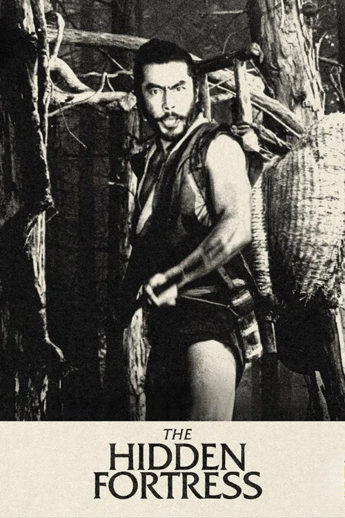 This movie poster features a dramatic scene with a warrior in a dark purple outfit holding a sword, set against a fiery background. The poster includes a close-up of a woman's face on the left, adding emotional depth. The title "The Hidden Fortress" is prominently displayed at the bottom in bold,...