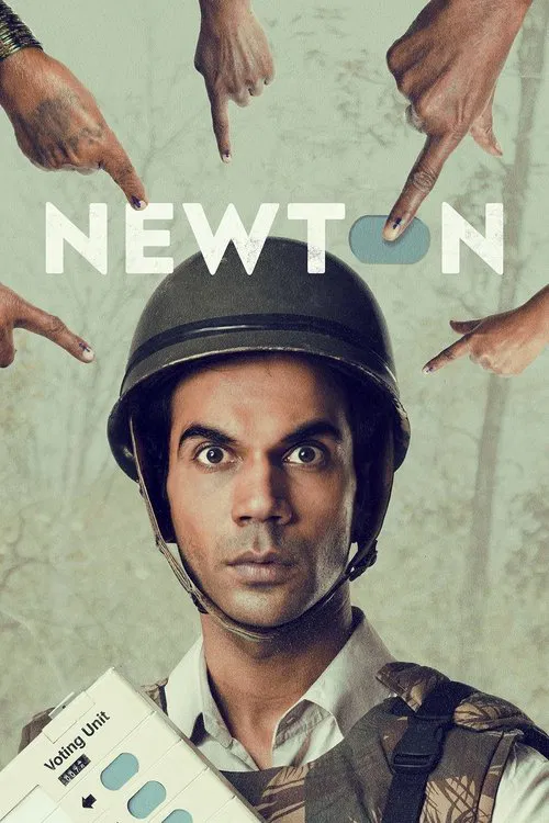The poster features a soldier in a helmet surrounded by multiple hands pointing upward, creating a sense of conflict and struggle. The muted colors and somber mood suggest themes of war, oppression, and personal struggle.