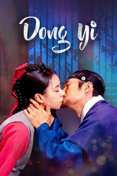 A tender couple shares a passionate kiss against a dark, moody backdrop. The woman wears a red kimono with a red hair accessory, while the man sports a blue hanbok. Warm lighting and soft bokeh effects enhance the romantic atmosphere.