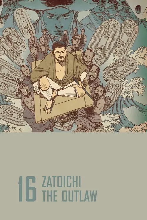 Zatoichi the Outlaw poster