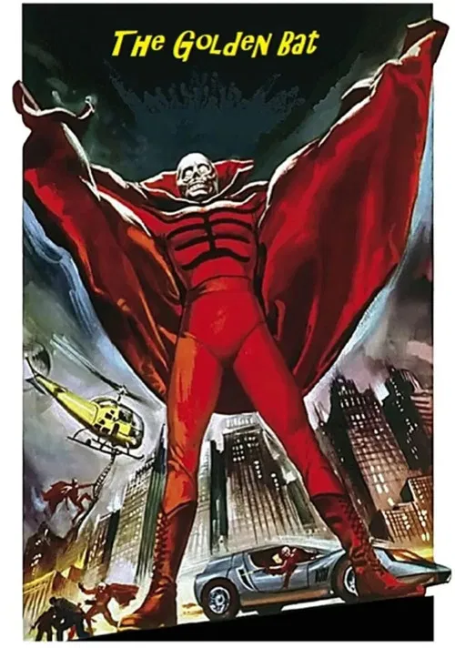 The Golden Bat poster