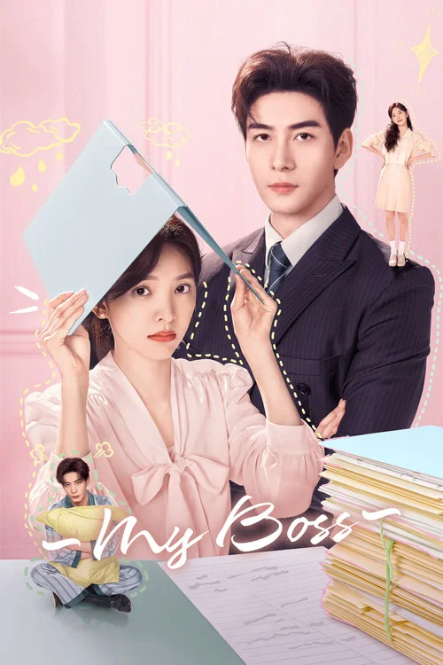 The poster features a tender scene between two characters in a soft blue background, with framed images of the couple in various poses. The warm tones of their clothing contrast with the cool blue backdrop, creating a romantic and intimate atmosphere. The title "My Boss" is prominently displayed ...