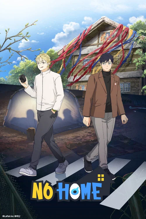 No Home poster