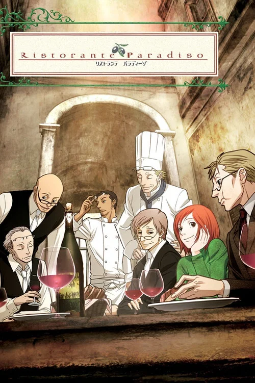 Ristorante Paradiso poster