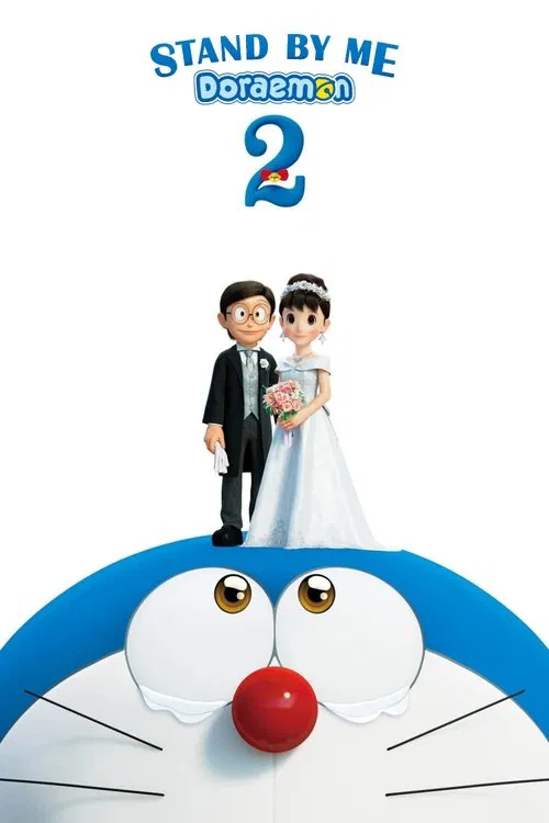 The poster features a wedding couple standing atop Doraemon's head, creating a whimsical contrast between the formal and the playful. The blue and white color scheme evokes a cheerful, nostalgic atmosphere, while the characters' expressions convey a sense of warmth and familial love.