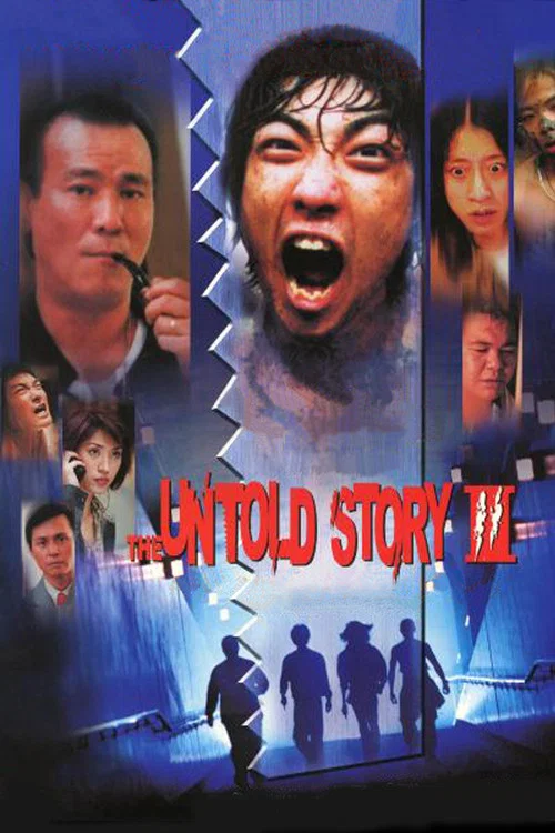 The Untold Story 3 poster