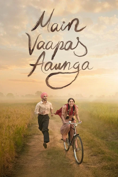 Main Vaapas Aaunga poster