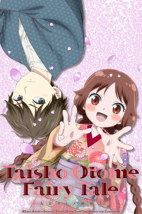 This TV show poster features two anime-style characters in a romantic pose against a soft pink background with floating hearts. The character on the left has long brown hair and is leaning affectionately toward the character on the right, who has short brown hair and is smiling broadly. The title...