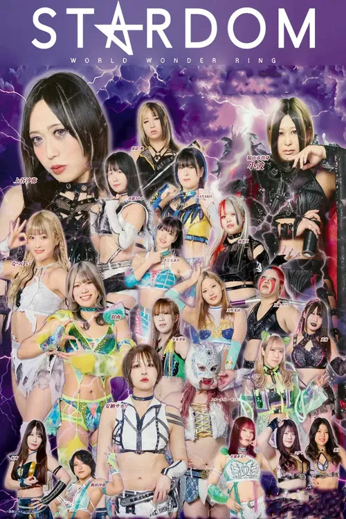 The poster features a vibrant collage of diverse idols from the K-pop group "Stardom," set against a dreamy purple and pink cosmic background. The mood is energetic yet nostalgic, capturing the essence of their musical journey. The bold title "STARDOM" anchors the image, emphasizing their global ...