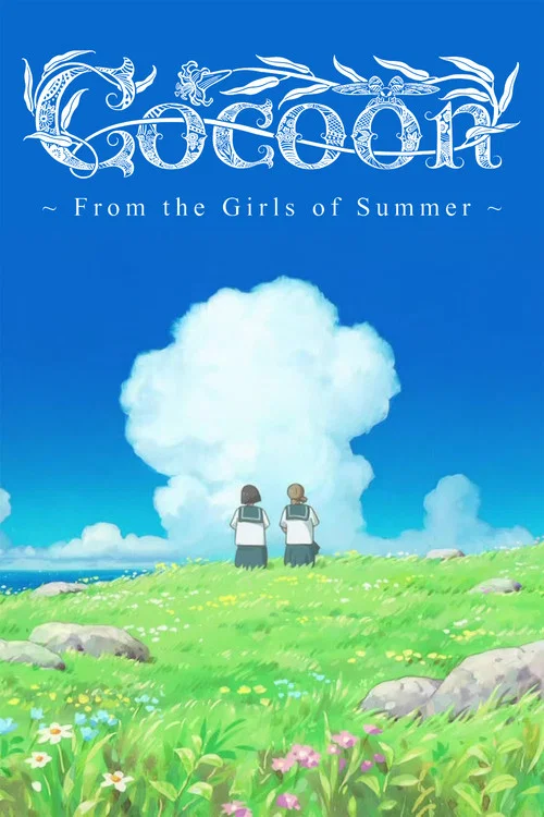 cocoon - One Summer of Girlhood poster